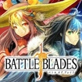 バトル オブ ブレイド