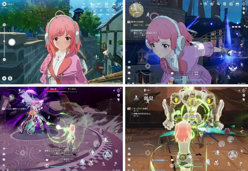 ブループロトコル スターレゾナンス