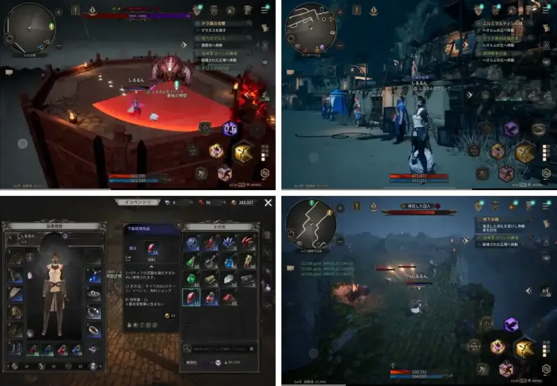 ダークディセンバー