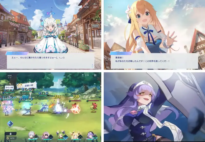 OZ Re:write(オズ リライト)