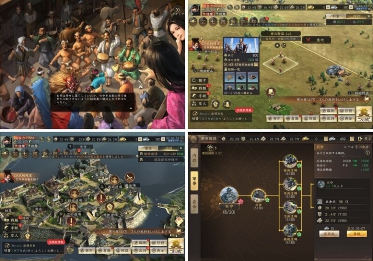 ストラテジーゲームアプリのおすすめ30選！ 戦術と戦略で勝利を掴め【iPhone/Android】 アプリ島