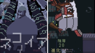 勇者 剣投げるしかねーか は面白い アプリの評価 レビュー アプリ島 可愛いゲーム情報