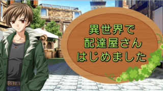 勇者 剣投げるしかねーか は面白い アプリの評価 レビュー アプリ島 可愛いゲーム情報 勇者 剣投げるしかねーか は面白い アプリの評価 レビュー アプリ島 可愛いゲーム情報