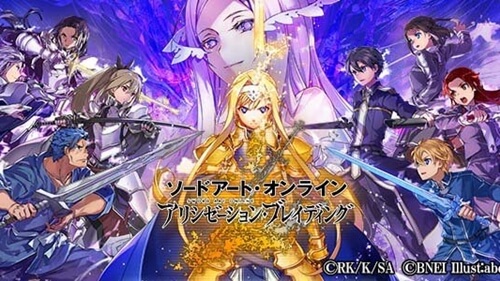 Saoアリブレの本音評価レビュー プレイして面白いのか徹底検証 アプリ島 可愛いゲーム情報