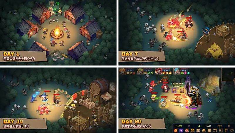 トップヒーローズ