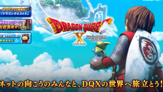 ぷちっとくろにくるは面白い プレイしての評価感想レビュー アプリ島 可愛いゲーム情報 ぷちっとくろにくるは面白い プレイしての評価感想レビュー アプリ島 可愛いゲーム情報