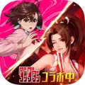 ゲーム名