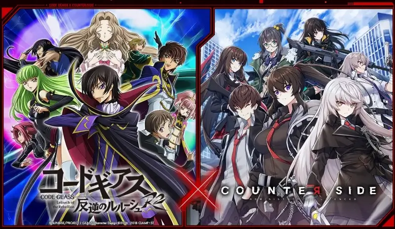 22年9月 コラボ中のスマホゲーム特集 人気アニメや漫画を楽しもう アプリ島 可愛いゲーム情報