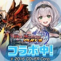 デュエル・マスターズ プレイス