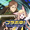 猫とドラゴン