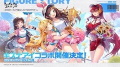 少女廻戦 声優陣 Cv と主要キャラクター情報まとめ アプリ島 可愛いゲーム情報