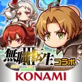 パワプロアドベンチャーズ