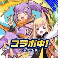 猫とドラゴン