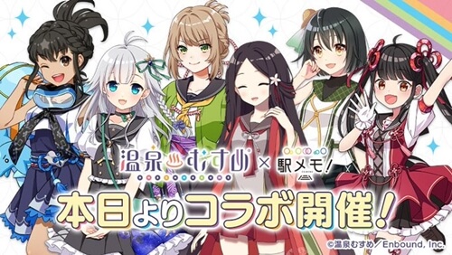 21年9月 コラボ中のスマホゲーム特集 人気アニメや漫画を楽しもう アプリ島 可愛いゲーム情報