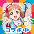 ピクトレ 〜ぼくとわたしの電柱合戦〜