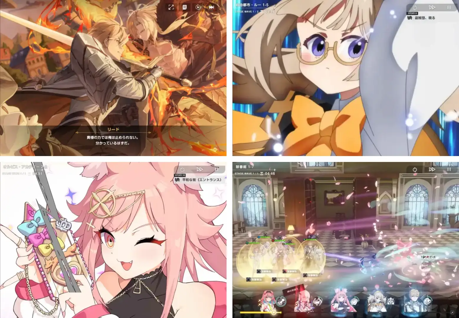 テルビス