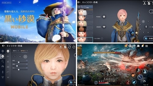 キャラメイクが楽しい 個性が出せるアバターゲームアプリ25選 アプリ島 可愛いゲーム情報