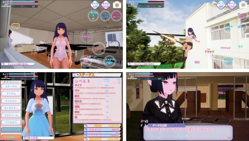 ダークネス レゾナンス