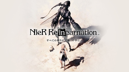 NieR Re[in]carnation(ニーア リィンカーネーション)