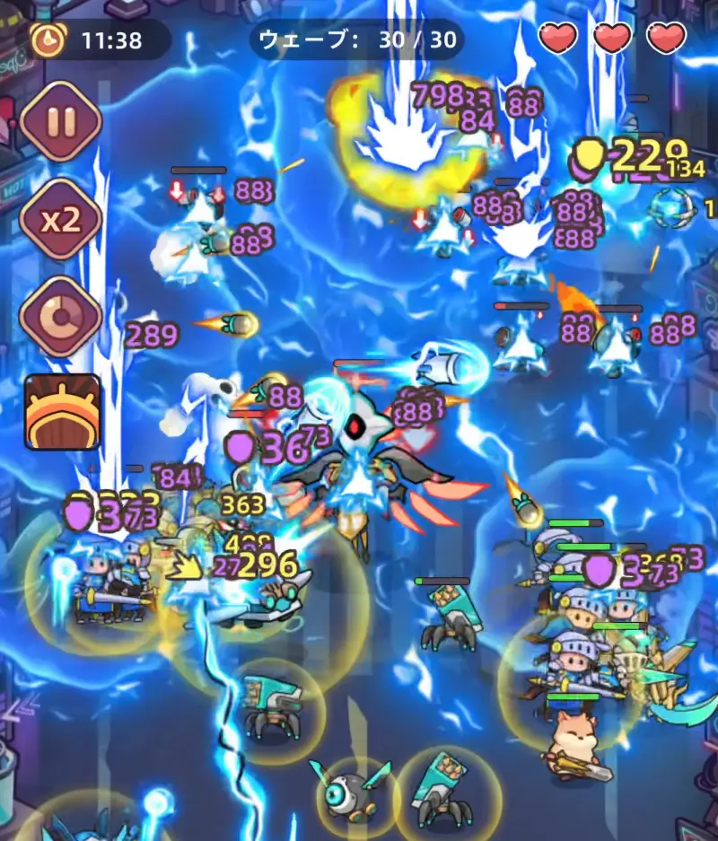 闇カワ！もふもふハムスター団