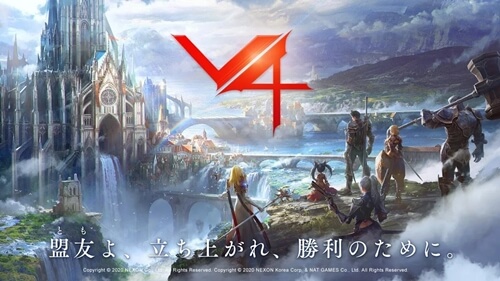 スマホmmorpgの後悔しないおすすめアプリを厳選 アプリ島 可愛いゲーム情報