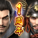 獅子の如く~戦国覇王戦記~