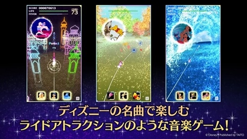 ディズニー ミュージックパレードは面白い プレイした本音評価レビュー アプリ島 可愛いゲーム情報