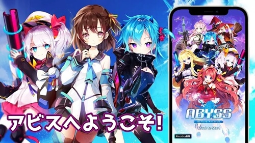 放置ゲームアプリのおすすめまとめ ガチ厳選ランキング アプリ島 可愛いゲーム情報