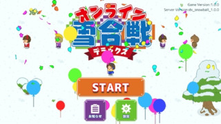 勇者のマンションは面白い プレイしてみての評価感想レビュー アプリ島 可愛いゲーム情報