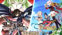 ビートマニアのアプリ版beatmania Iidx Ultimate Mobileの評価レビュー ガチで面白いのか徹底検証 アプリ島 可愛いゲーム情報