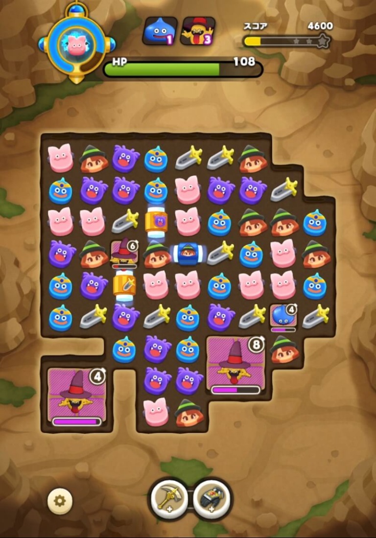 鳥山明 ジグソーパズル ドラクエ]に関するジグソーパズル一覧
