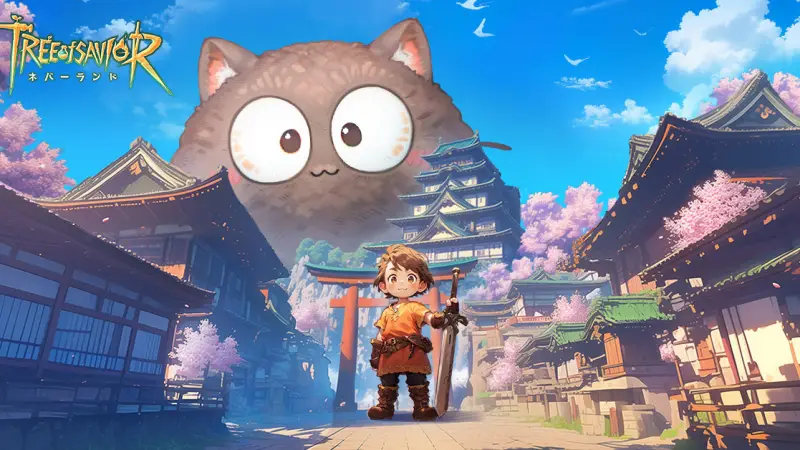 ツリーオブセイヴァー：ネバーランド