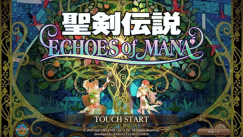 聖剣伝説ECHOES of MANA
