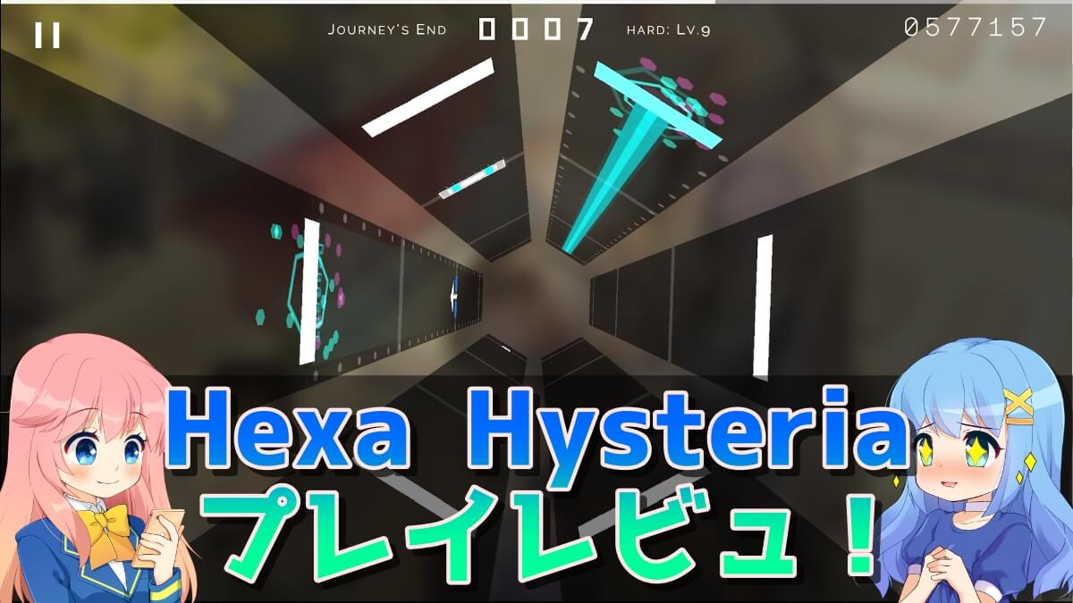 Hexa Hysteria