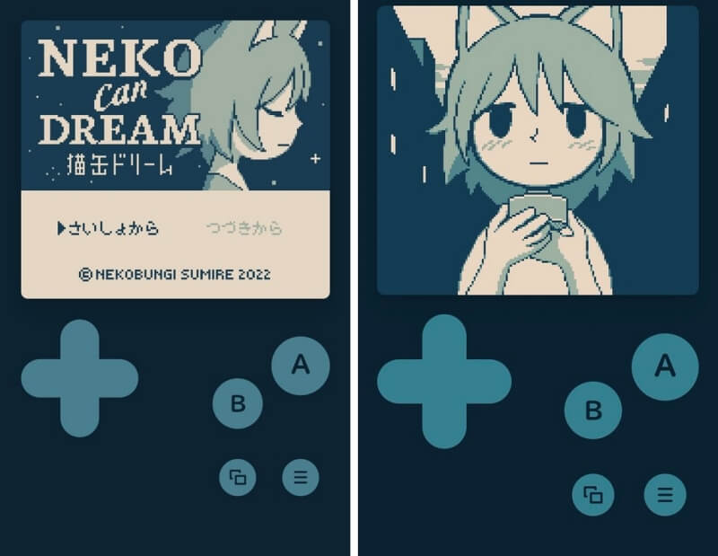 Neko Can Dream（猫缶ドリーム）