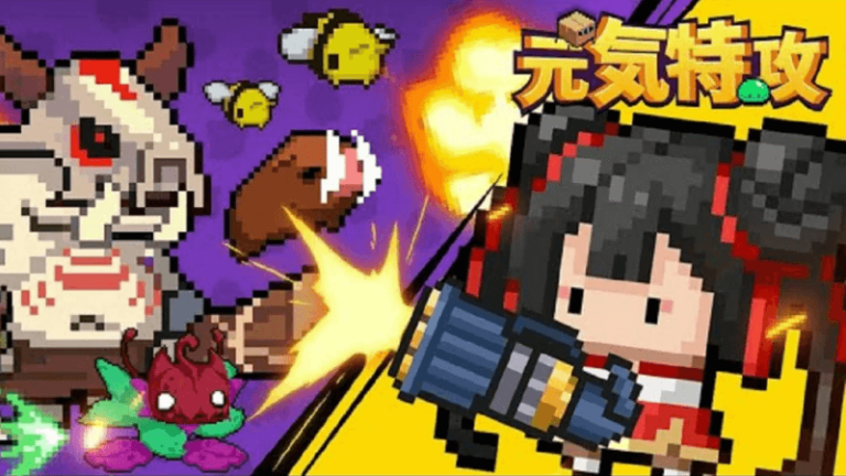 元気特攻は面白い？プレイした本音評価レビュー！ アプリ島
