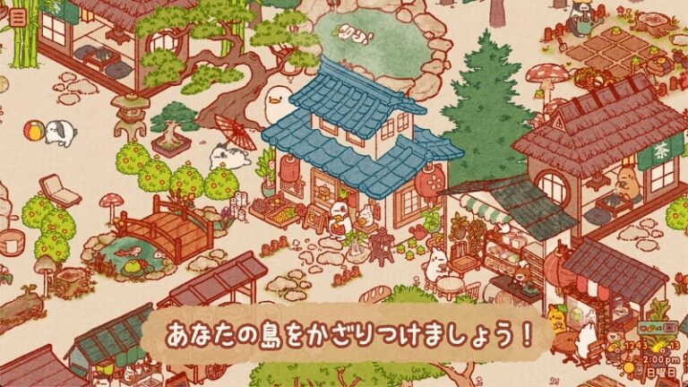 秘密 黒の誓い ハイキュー ハイキュー ともぬい 東峰旭 清水潔子