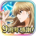 六本木サディスティックナイト