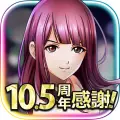 六本木サディスティックナイト