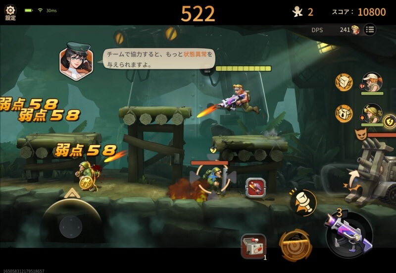 Metal Slug: Awakeningのゲーム画像