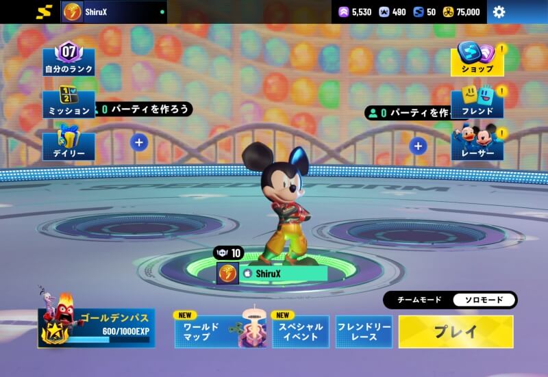 ディズニー スピードストームのゲーム画像