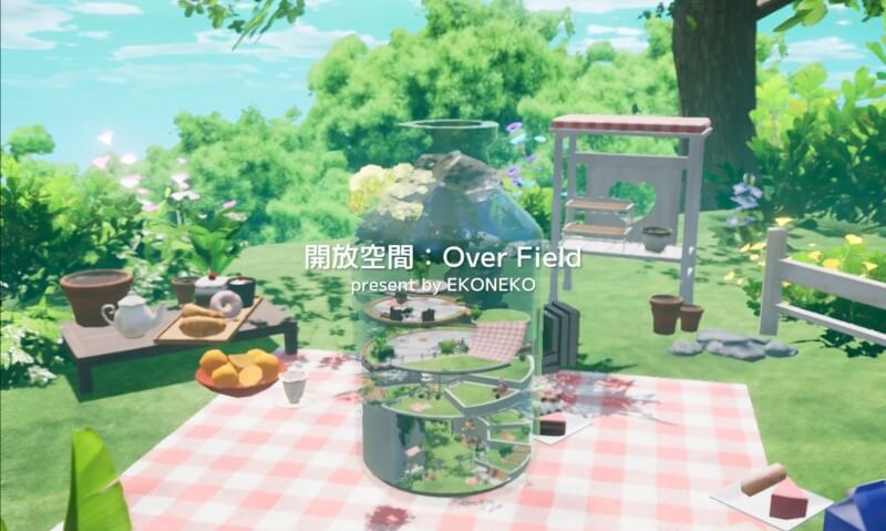 開放空間：Over Fieldのゲーム画像