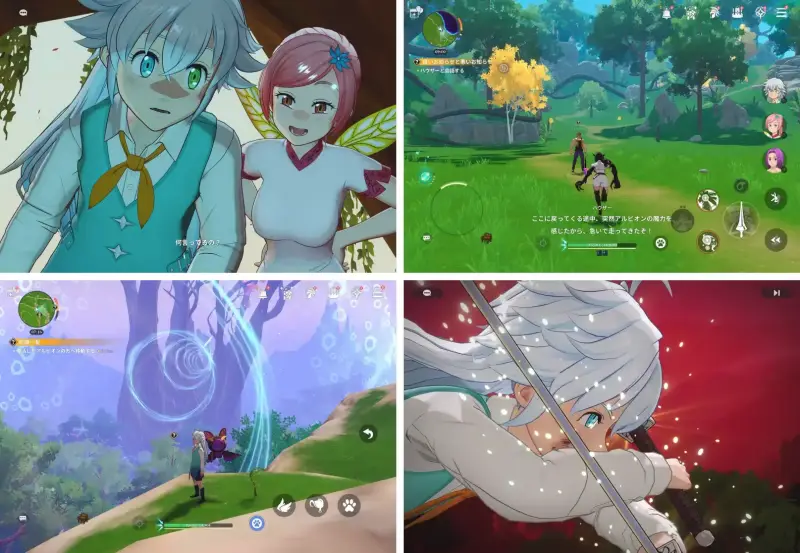 七つの大罪：Origin