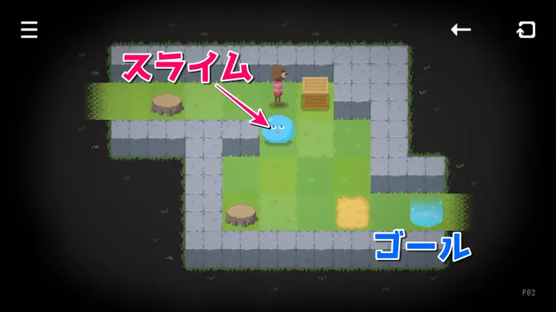 スライムパズルストーリーのゲーム画像