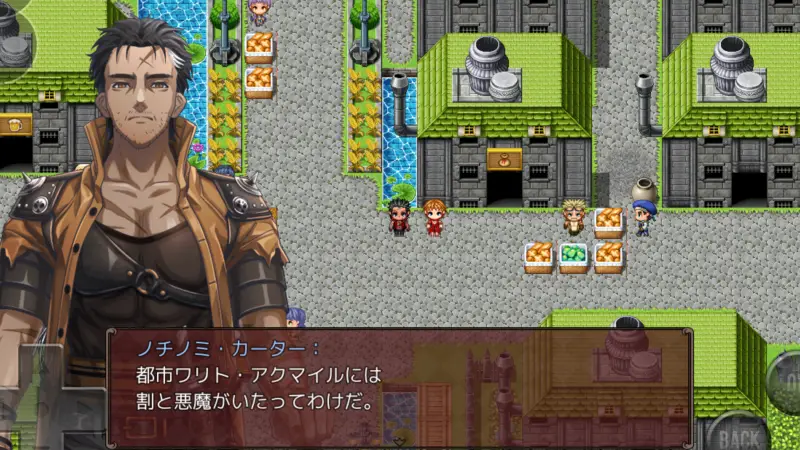 ネタバレが激しすぎるRPG2