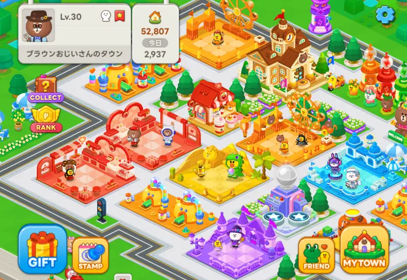 ブラウントイズ