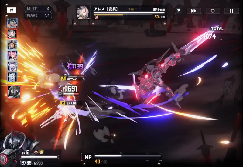 ダイブロス・コア