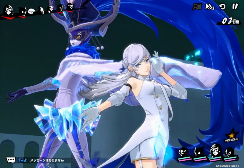 ペルソナ5:The Phantom X