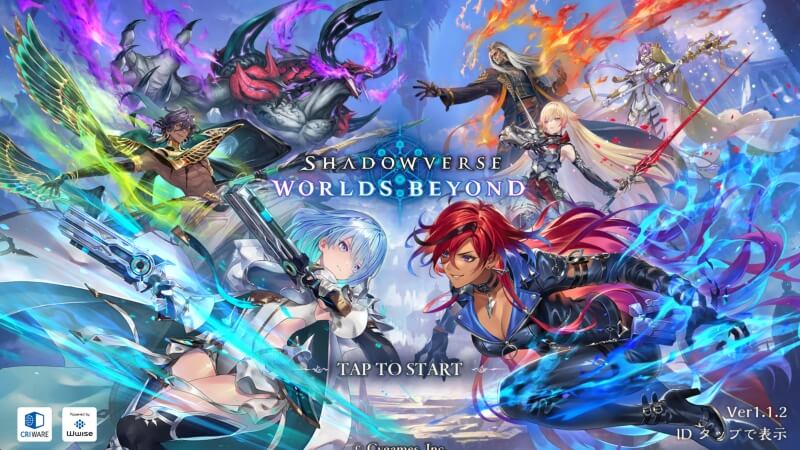 Shadowverse: Worlds Beyond