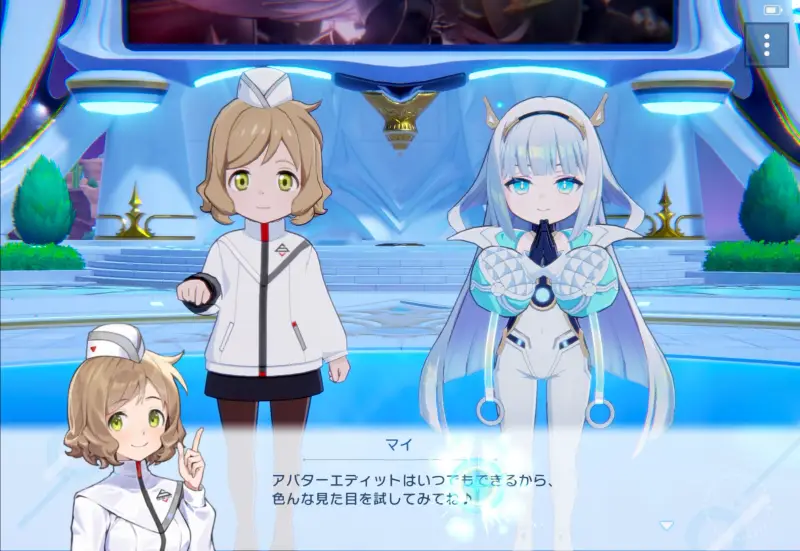 Shadowverse: Worlds Beyond